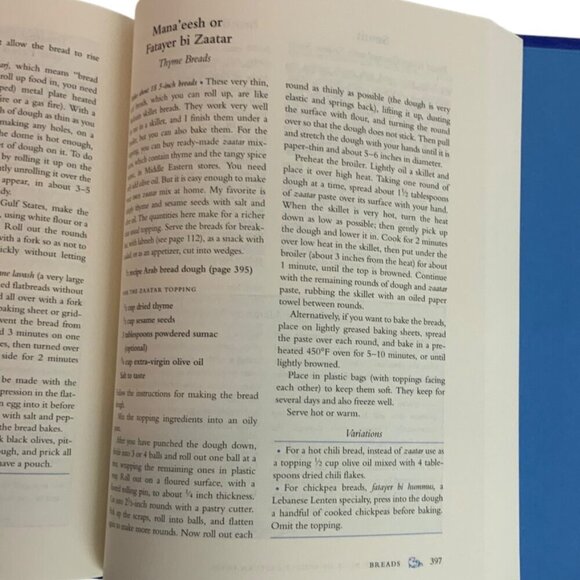The New Book Of Middle Eastern Food By Claudia Roden Hardcover 2014 - Picture 14 of 14